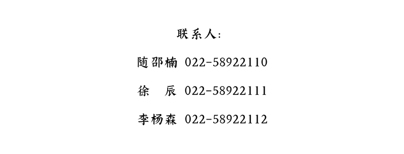 未標(biāo)題-2.png